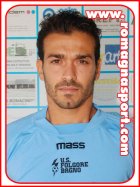 CalcioMercato – Gennaro Vado segnerà per il Lentigione