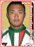 Yu Maeda / Attaccante Fratta Terme