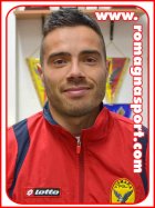 Emiliano Bartoli / Centrocampista Vismara 2008