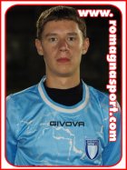 Francesco Peccenini / Attaccante Giovanili Santerno