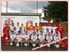 R. Montecchio Serie D Girone F