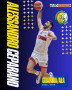 Pallacanestro Fiorenzuola 1972 - Movimenti di mercato