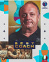 Andrea Capobianco miglior allenatore del Women&#8217;s EuroBasket 2025!