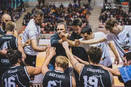 Tigers Basket Amadori Cesena : la FIP chiude il Campionato di Serie B