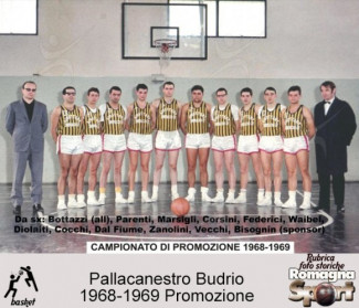 FOTO STORICHE - Pallacanestro Budrio 1968-69