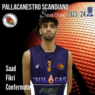 Pallacanestro Scandiano -  Riccardo Fontanili e Saad Fikri confermati