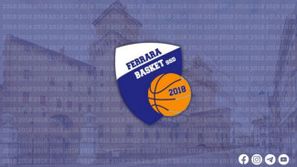 Jacopo Cavallini nuovo Addetto Stampa del Ferrara Basket 2018
