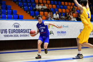 Europei Under 16 Division C - Moldova  - San Marino 83-52