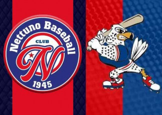 San Marino Baseball ko a Nettuno in gara1