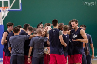 Pallacanestro Mantovana : Annullata l'amichevole di sabato 19 Settembre 2020