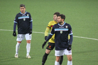 FSGC : tre opzioni per il completamento della stagione