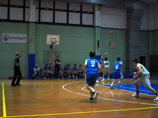 Vis 2008 Basket Ferrara : Tutti i risultati dell giovanili.
