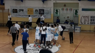 Vis 2008 Basket Ferrara : I risultati delle squadre giovanili .