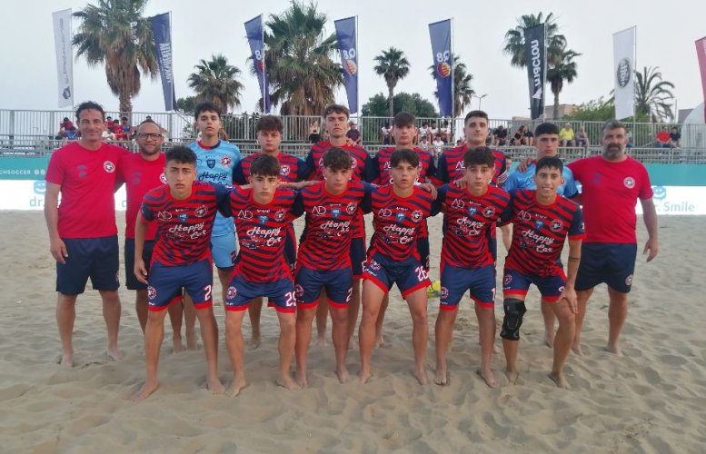 Under 20, Happy Car Sambenedettese BS - Lazio BS 1-7