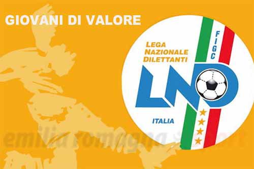 Serie D: aggiornamento classifiche “Giovani D Valore”