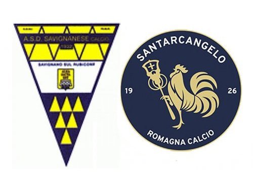 Savignanese vs Santarcangelo 0-6