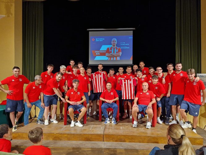 Presentazione ufficiale attivit S.S.Settempeda