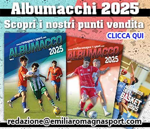 I 5 Albumacchi prodotti nel 2025 e l'elenco aggiornato dei rivenditori