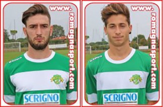 S.Ermete vs Vis Misano 2-2