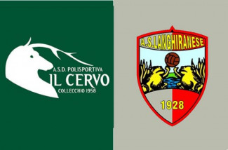 Polisportiva Il Cervo vs Langhiranese 1-1