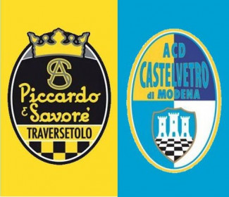 Castelvetro vs Piccardo-Traversetolo 1-0