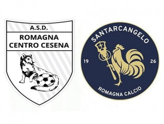 Under 14 - RC Cesena vs Santgarcangelo 3-1