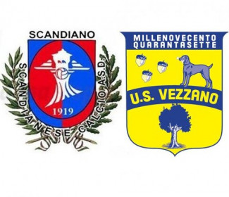 Scandianese vs Vezzano :0-2