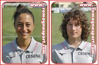Genoa - Cesena FC   0 - 3