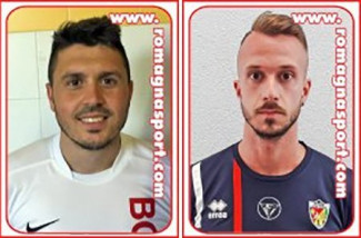 San Benedetto VS vs Borgo Panigale 1-2