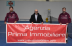 CT Albinea, via al progetto "Alfabetizzazione motoria" grazie a Lucio Ghizzoni