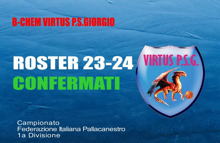 La Virtus Porto San Giorgio conferma tre giocatori