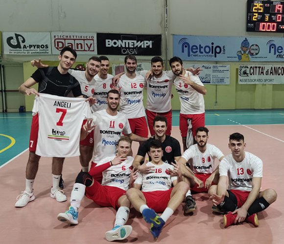 Bontempi Casa Netoip Ancona &#8211; Pol. CLT Terni: 3-0