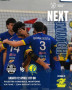 Montorio Volley - Sab Group Rubicone | Il prepartita di coach Mascetti