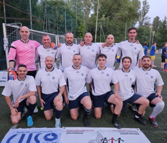 CUS Mo.Re & Interforze uniti per AIL
