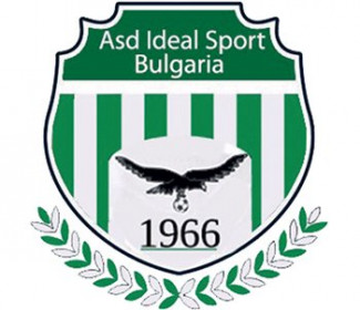 On line la rosa 2019-2020 della U.S. Ideal Sport Bulgaria