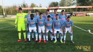 We Love Football 2019 - Quante sorprese al debutto!