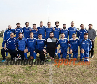 On line le foto 2019-2020 della U.S.D. Budrio 1982