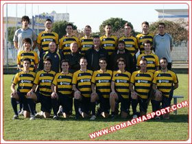 V. S. Mauro a Mare Promozione Girone D