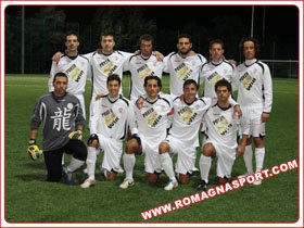 Cosmos Camp. Sammarinese Girone Unico