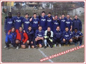 S. Colombano Italtex CSI Cesena 11 Eccellenza