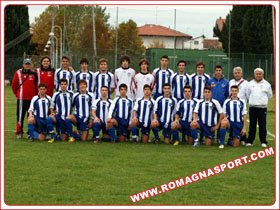 Torconca U.19 Regionale Girone F