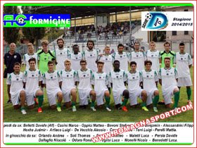 Formigine Serie D Girone D