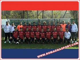 Vianese Calcio 1a Categoria Girone D