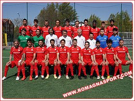 Lentigione Serie D Girone D