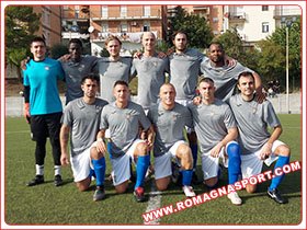 Atl. Ancona 1983 3a Cat Ancona Girone D