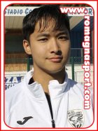 Rosario Ryu Aiello
