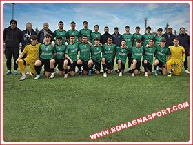 Granamica