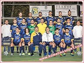 Polisportiva 1980 Serie C2 Calcio a 5 Girone B